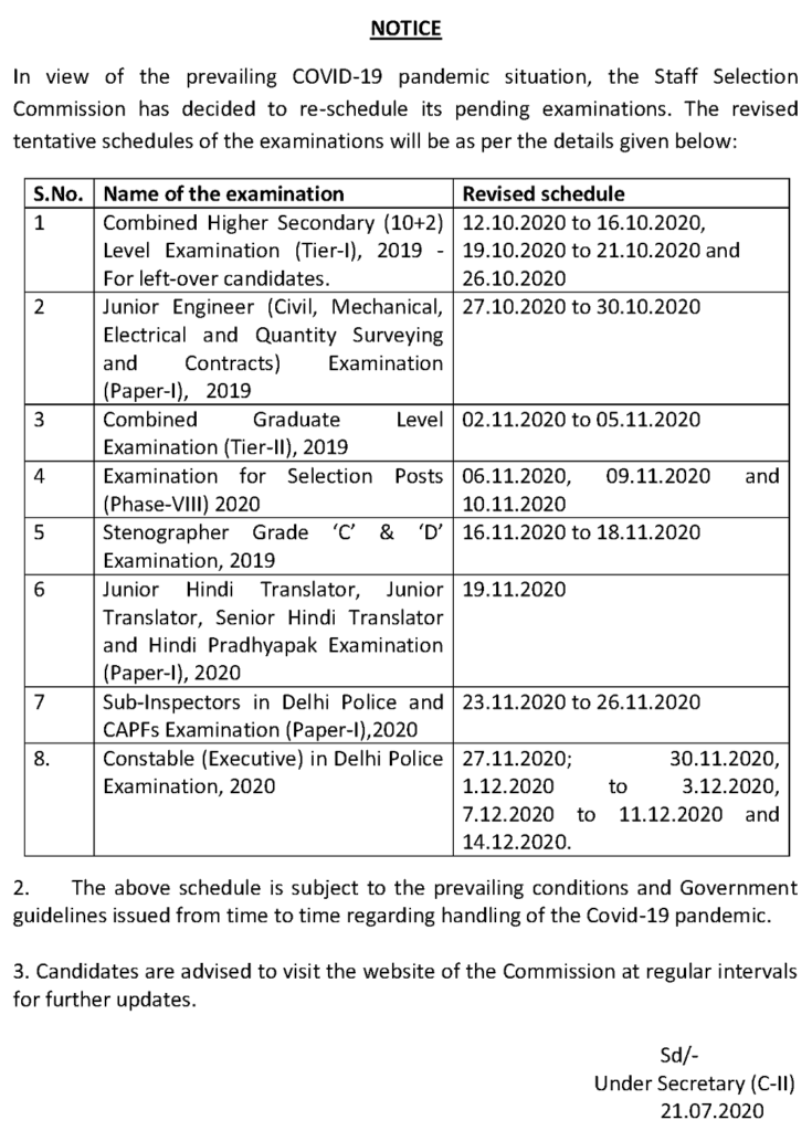 ssc examination revised schedule notice 21st july 2020