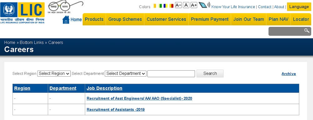 lic assistant 2020 online application step2
