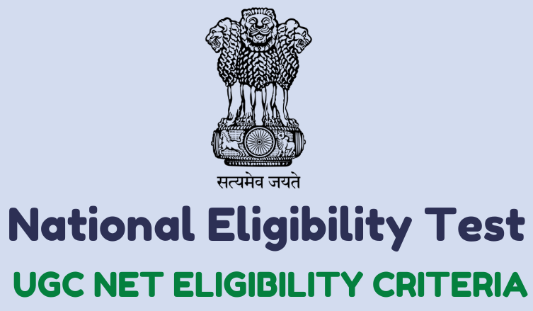 ugc net eligibility criteria