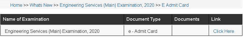 upsc ese Admit Card download step 2