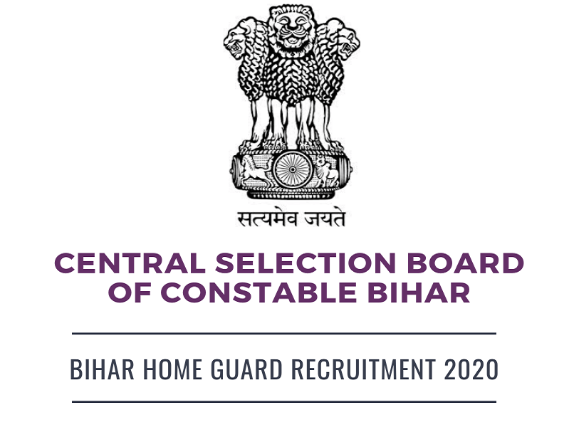 Bihar police home guard recruitment 2020 for 551 posts