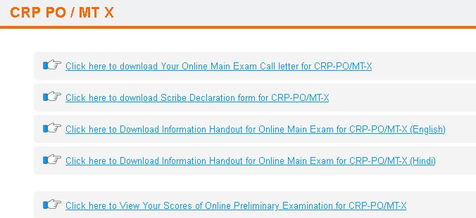 Ibps-po-admit-card-download-step-3