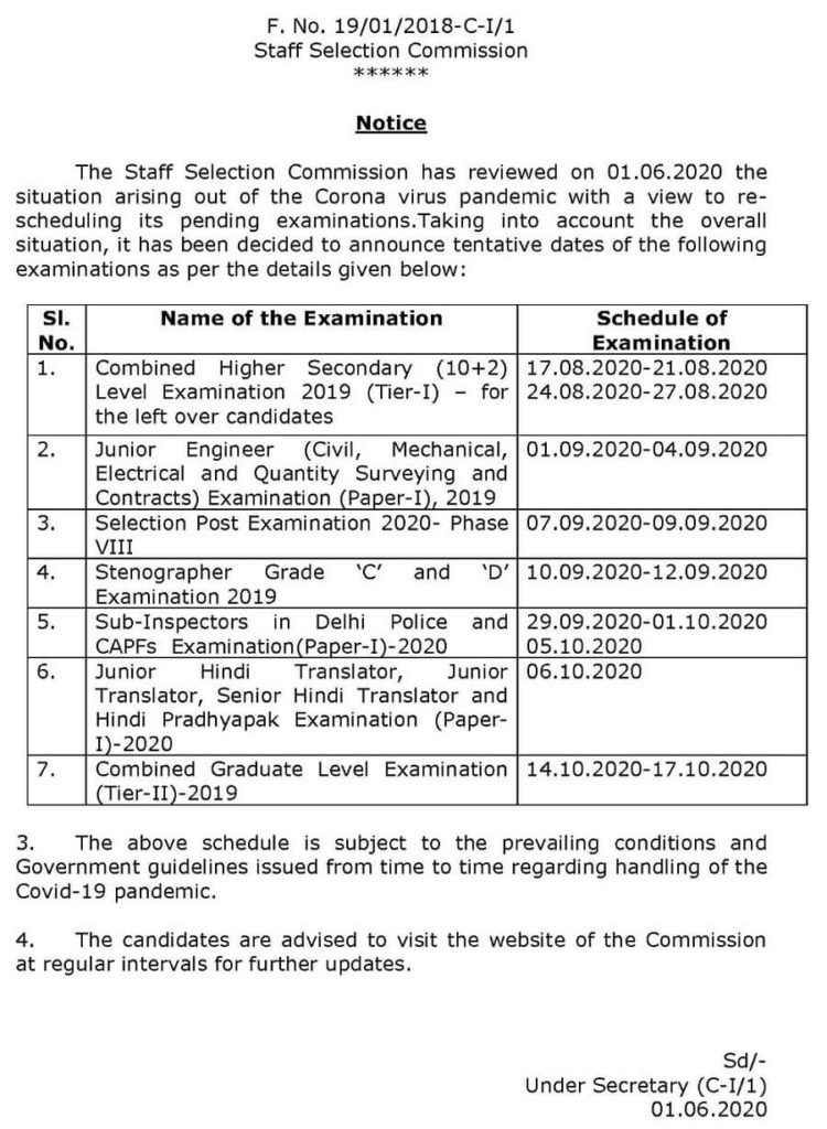 ssc notice about scheduling of examination 02-06-2020
