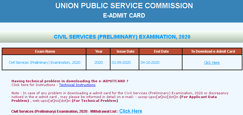 UPSC Admit Card download step 3