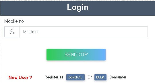 ap sand portal consumer login or register page