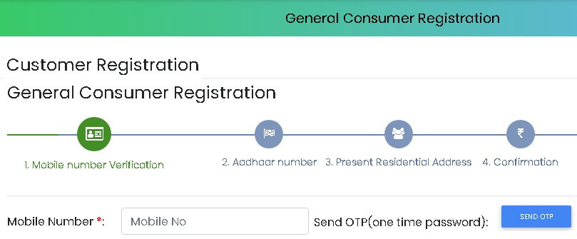 ap sand portal general consumer registration page