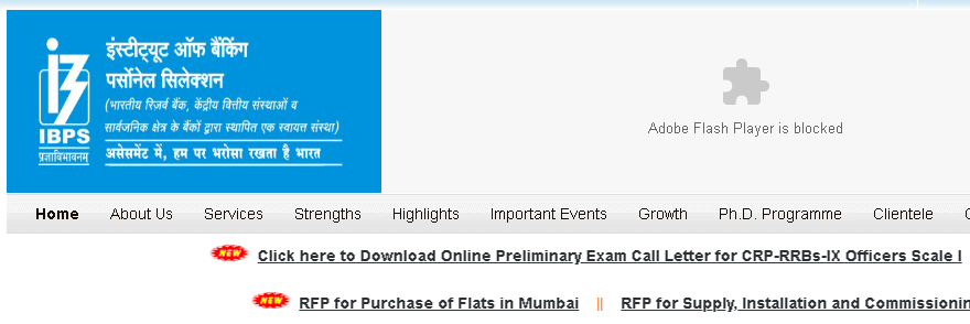 ibps rrb admit card download step 1