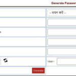 shadi anudan yojana generate password form