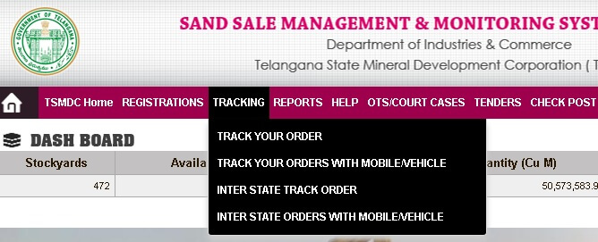ssmms online order tracking link