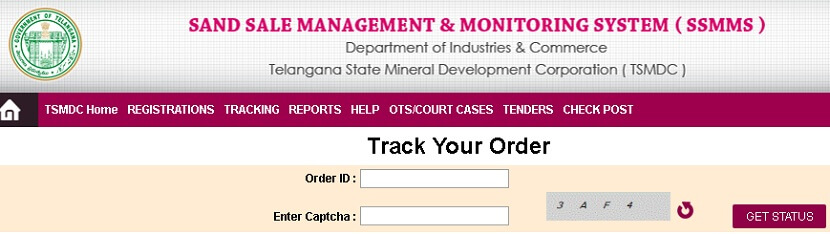 ssmms online order tracking page