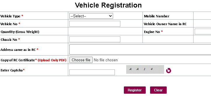 ssmms vehicle registration page