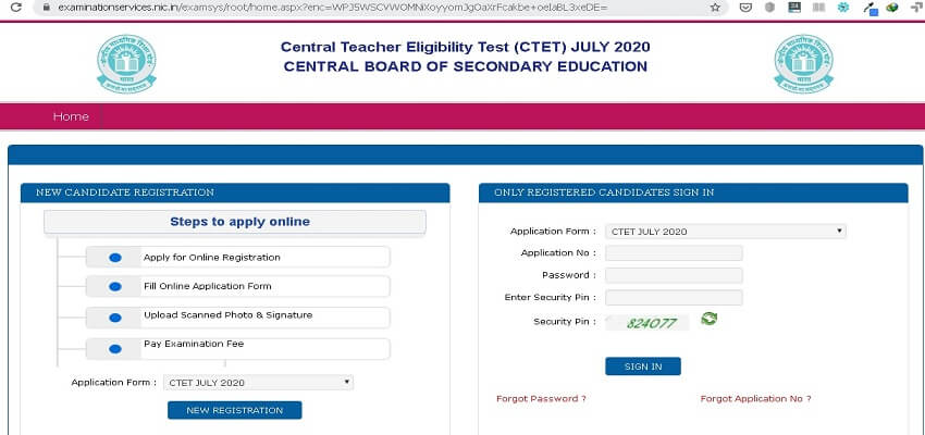 ctet july 2020 application process step 2