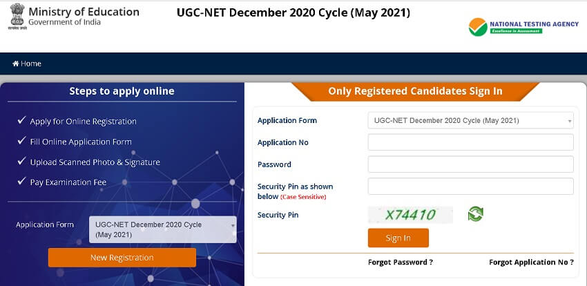 ugc-net-online-application-form-step-2