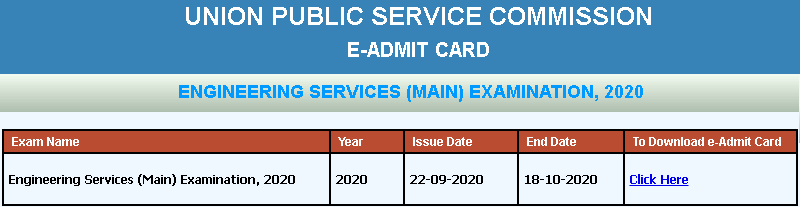 upsc ese Admit Card download step 3